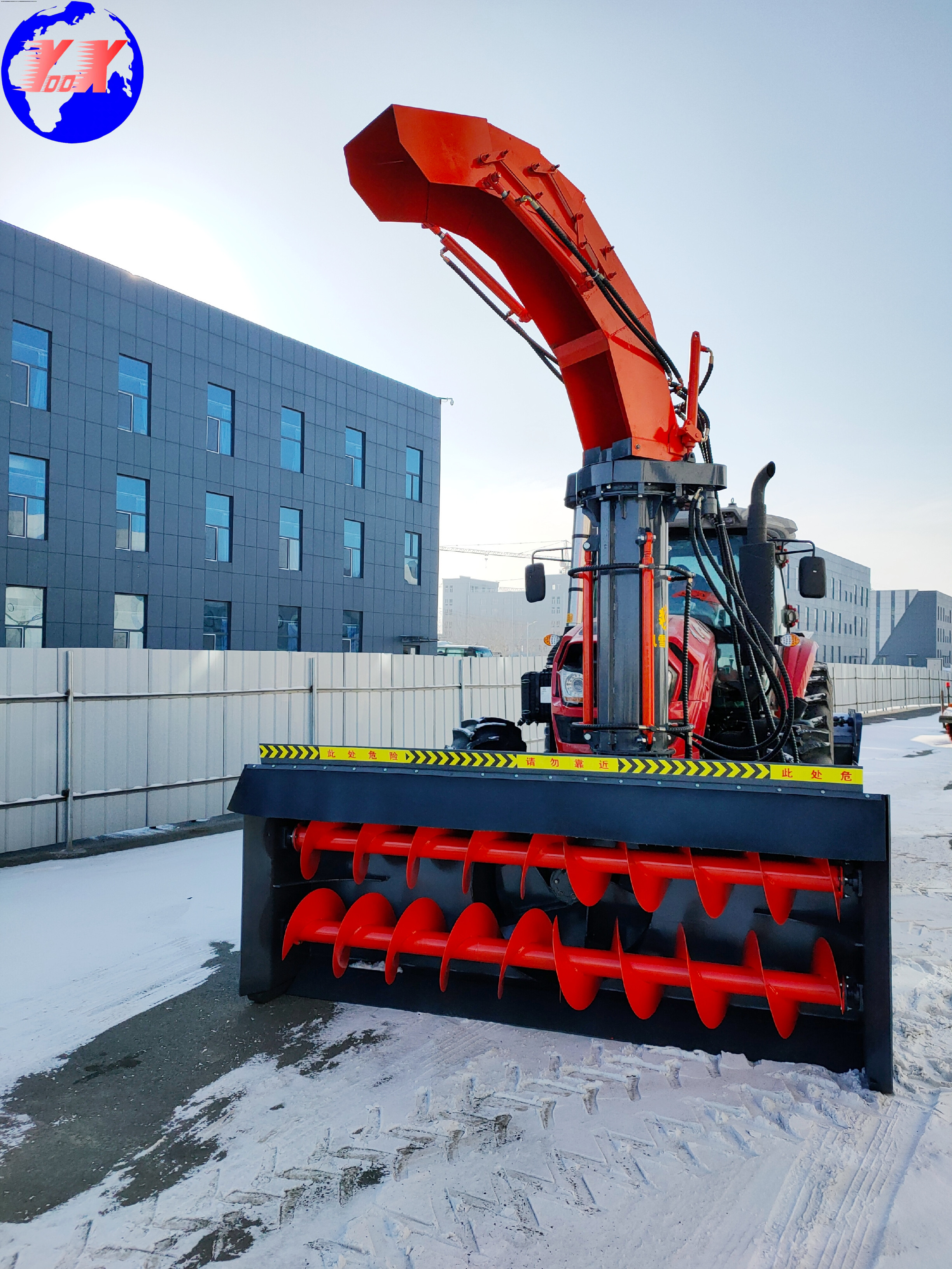 ￥000 YOOX定制拖拉機雙絞龍 拋雪頭 揚雪機 改裝 清雪屬具